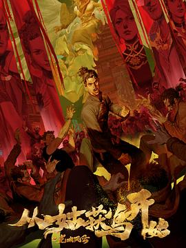 湛江网站优化哪家实惠