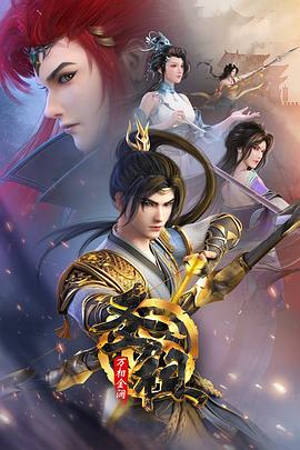 湖州企业网站优化推广